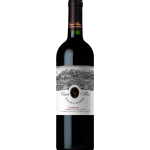 vinho-casa-silva-estate-grown-carmenere-750ml